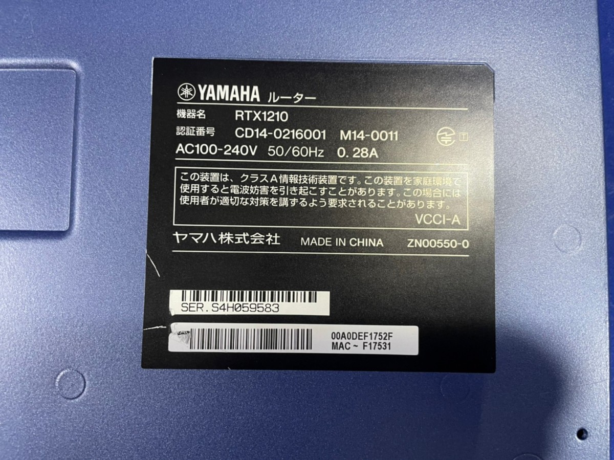 YAMAHA ルーター RTX1210 動作品 初期化済み 【公式通販】