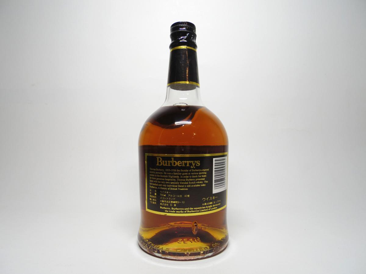 Burberry's バーバリー 20年 ウイスキー 700ml 箱 Burberry´s