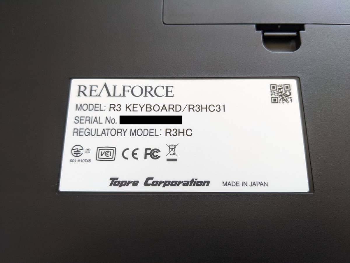 ほぼ新品】 REALFORCE R3 東プレ キーボード R3HC31 無線/有線両対応 
