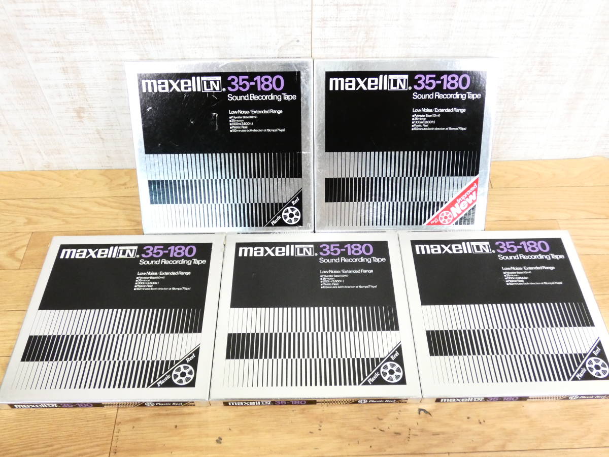 オープンリールテープ maxell UD 35-180 0 XL マクセル 35-180B メタル
