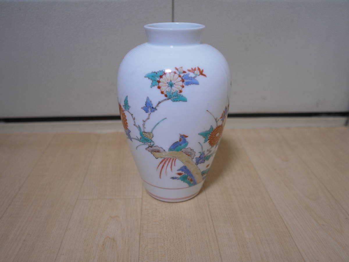 十四代 人間国宝 花瓶 共箱 - 現品限り 有田焼 十四代柿右
