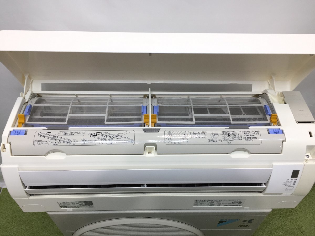 DAIKIN ダイキン エアコン おもに6畳用 6畳～9畳 2.2kW ストリーマ 