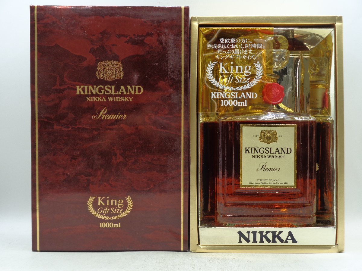 Nikka Kingsland Premier - Whisky | Blended KINGSLAND WHISKY 