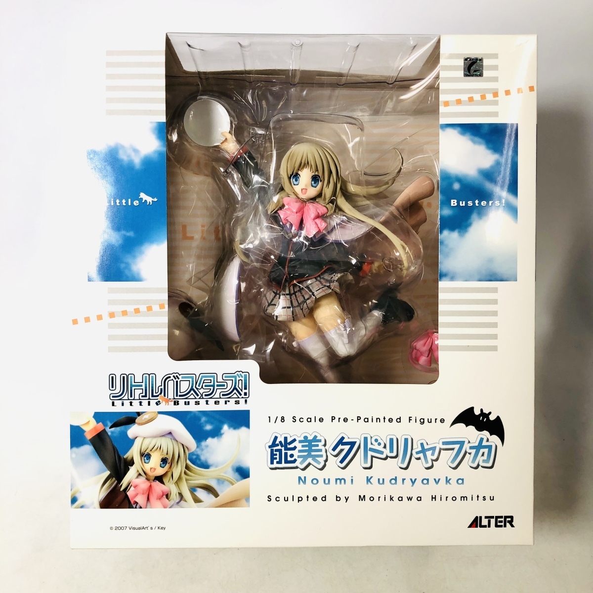 新品未開封 アルター リトルバスターズ! 1/8スケールフィギュア 能美 