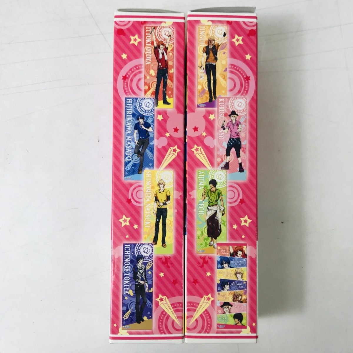 品 うたの プリンスさまっ うたプリ スティックポスター 16種セット うたの プリンスさまっ 売買されたオークション情報 Yahooの商品情報をアーカイブ公開 オークファン Aucfan Com 品 うたの プリンスさまっ うたプリ スティックポスター 16種セット うたの プリンスさまっ 売買されたオークション情報 Yahooの商品情報をアーカイブ公開 オークファン Aucfan Com