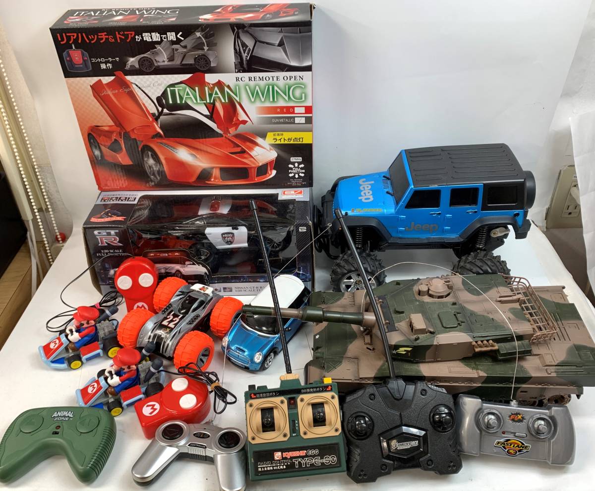 中古 動作未確認 ジャンク ラジコン まとめセット GTRパトカー 陸上 