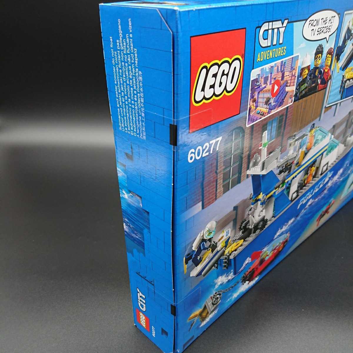 新品 未開封 LEGO CITY 5+ 60277 レゴシティ ポリスパトロールボート 