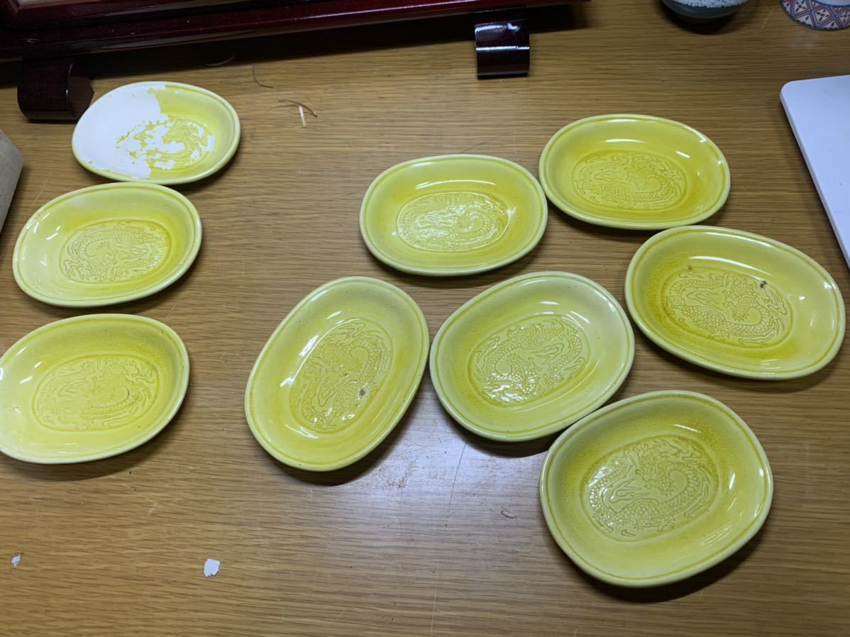 淡路島 珉平焼 小皿6枚組 淡路珉平焼 小皿3枚セット 公式通販