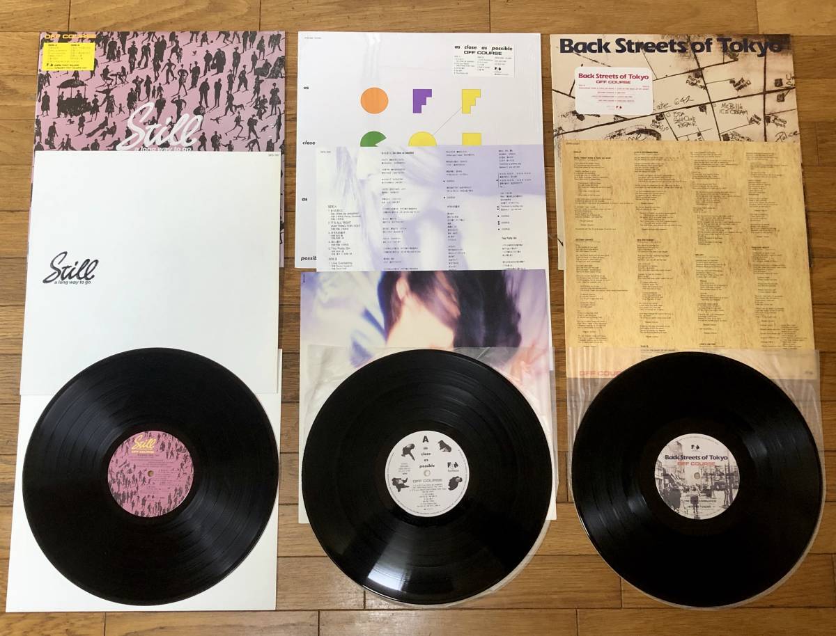 美品】OFF COURSE(オフ・コース) LPレコードコレクション 9アルバムの