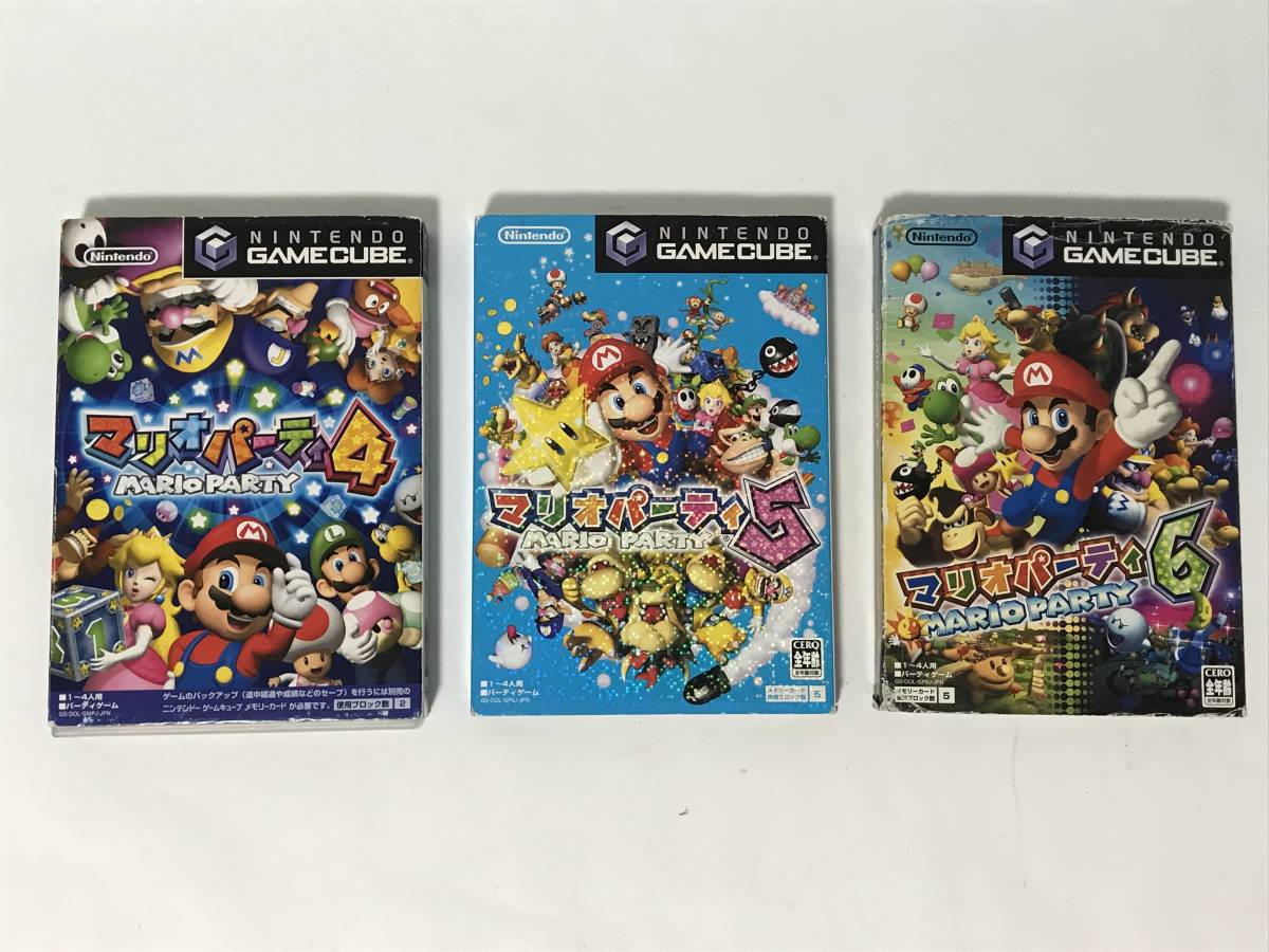 ニンテンドーゲームキューブ ソフト3本セット マリオパーティ4・5 