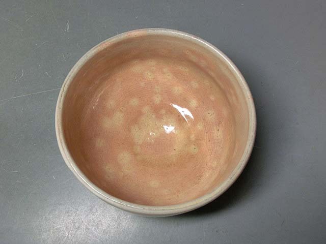共箱 十一代 萩茶碗 茶碗 - 萩焼 高麗(田原)陶兵衛(作) Yahoo