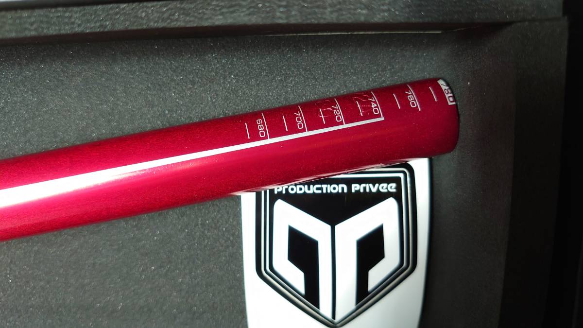 Privee - Production Shan 買取事例Production Privee(プロダクション