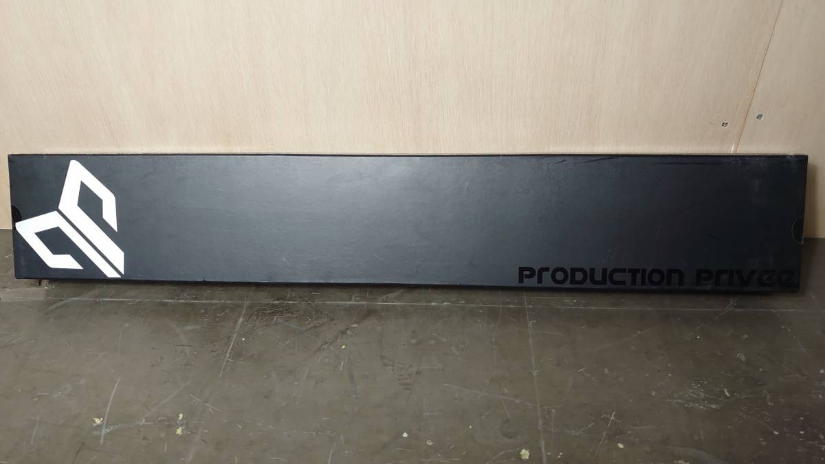 Privee - Production Shan 買取事例Production Privee(プロダクション