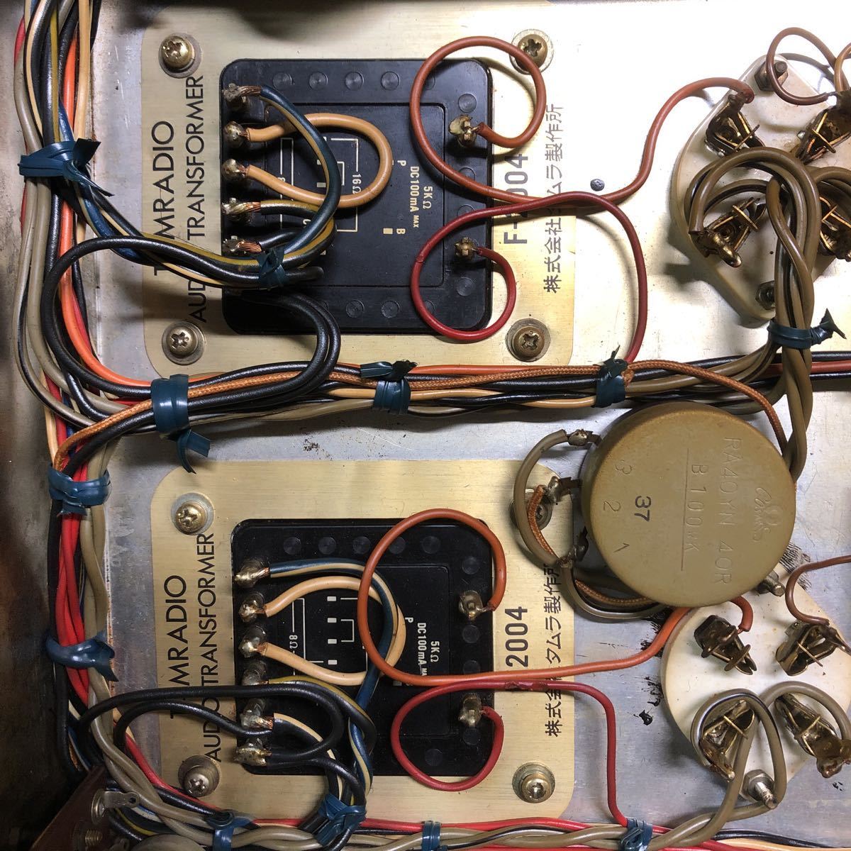 Western Electric 705A 真空管 4本セット 真空管アンプに