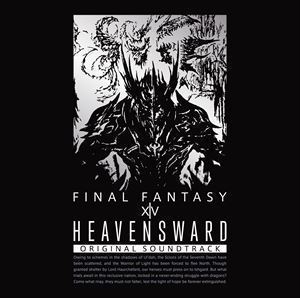 Final FINAL FANTASY XIV Fantasy Original Heavensward Soundtrack XIV: - Blu-ray] Complete Children Advent com: 0