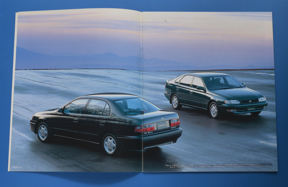 トヨタ コロナ ST195 TOYOTA CORONA 1994年12月 10代目コロナ カタログ