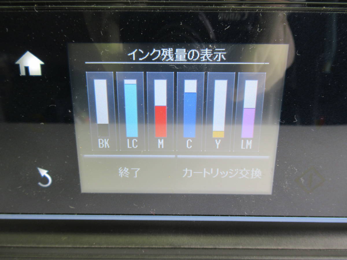 セカンド 2026年最新Yahoo!オークション EPSONのプリンター検索結果 