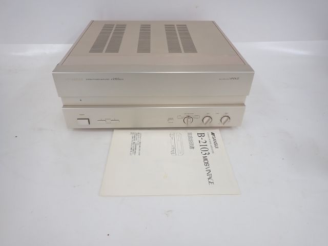 B-2103 MOS SANSUI VINTAGE パワーアンプ サンスイ - Vintage Sansui