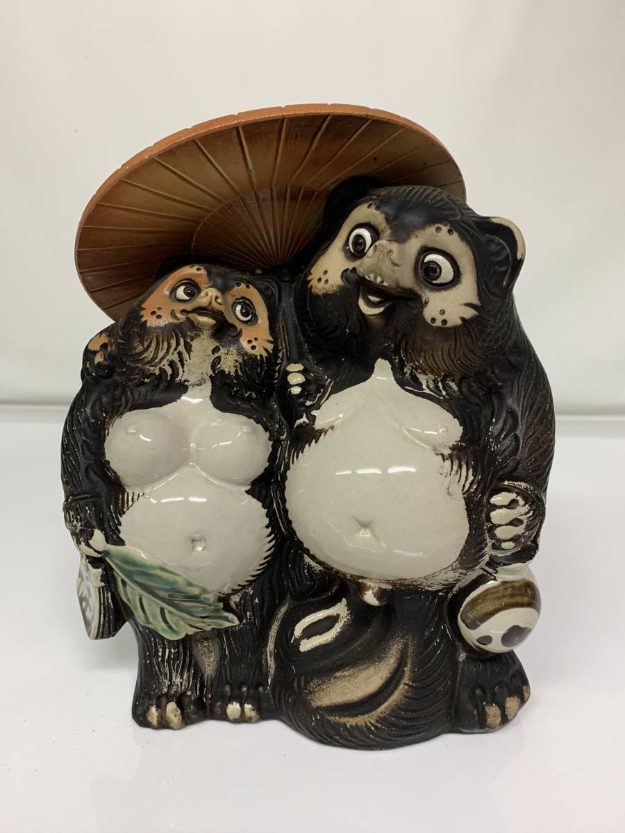 信楽焼 たぬき 置物 狸 陶仙作 陶器 夫婦たぬき 縁起物 在銘 □□ : 夫婦