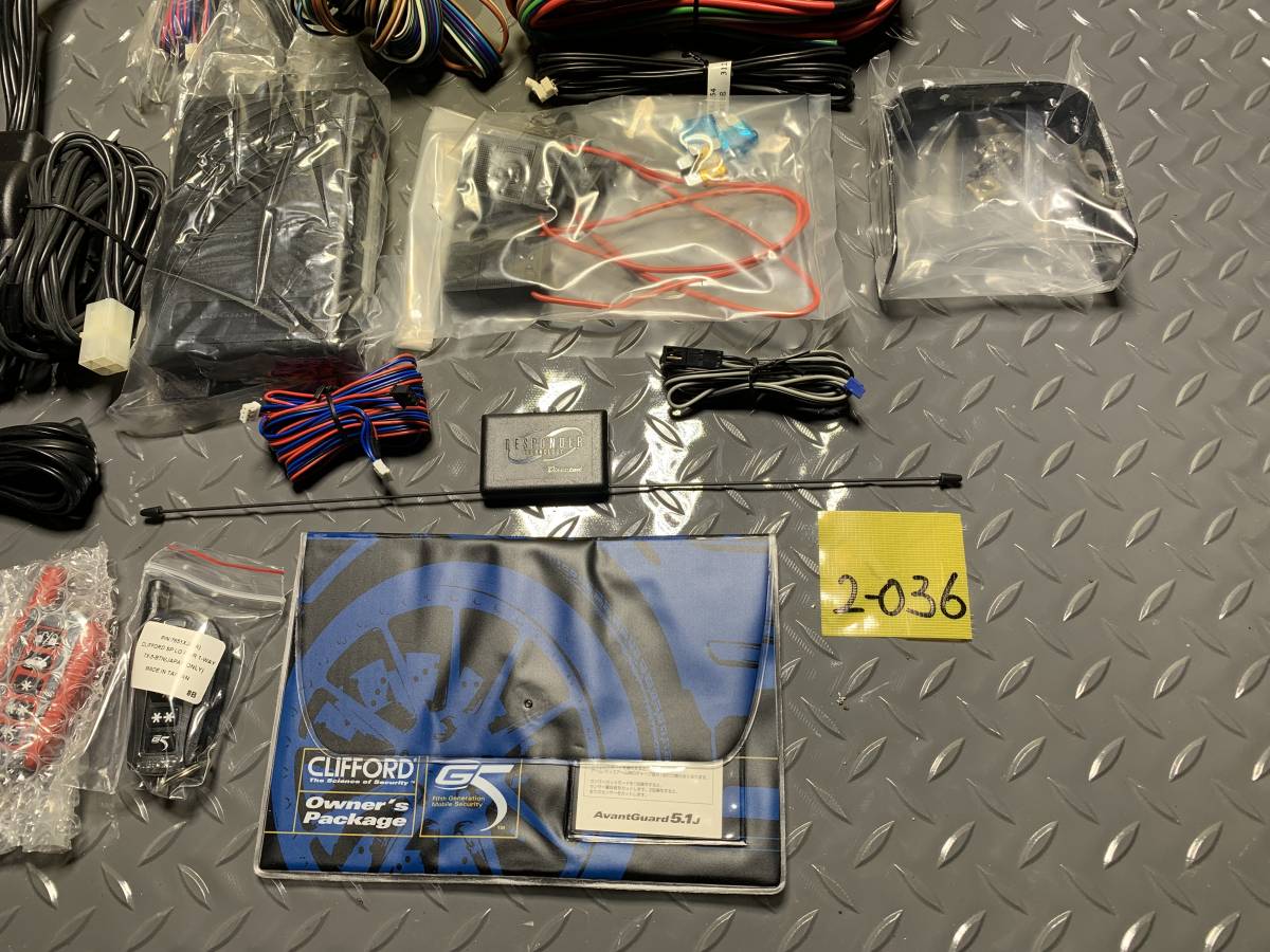 未使用品 CLIFFORD クリフォード AvantGuard アバンガード 5.1J カー