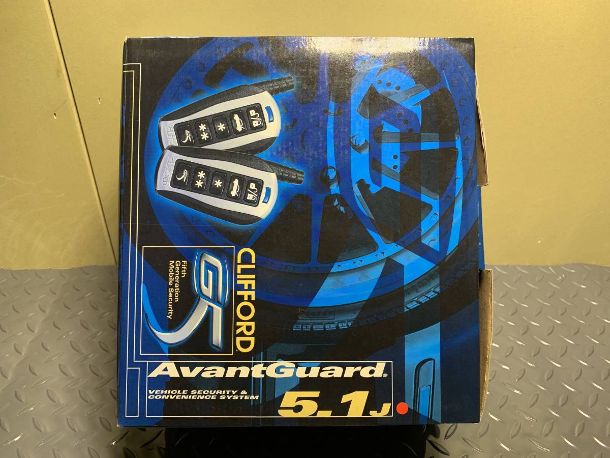 未使用品 CLIFFORD クリフォード AvantGuard アバンガード 5.1J カー