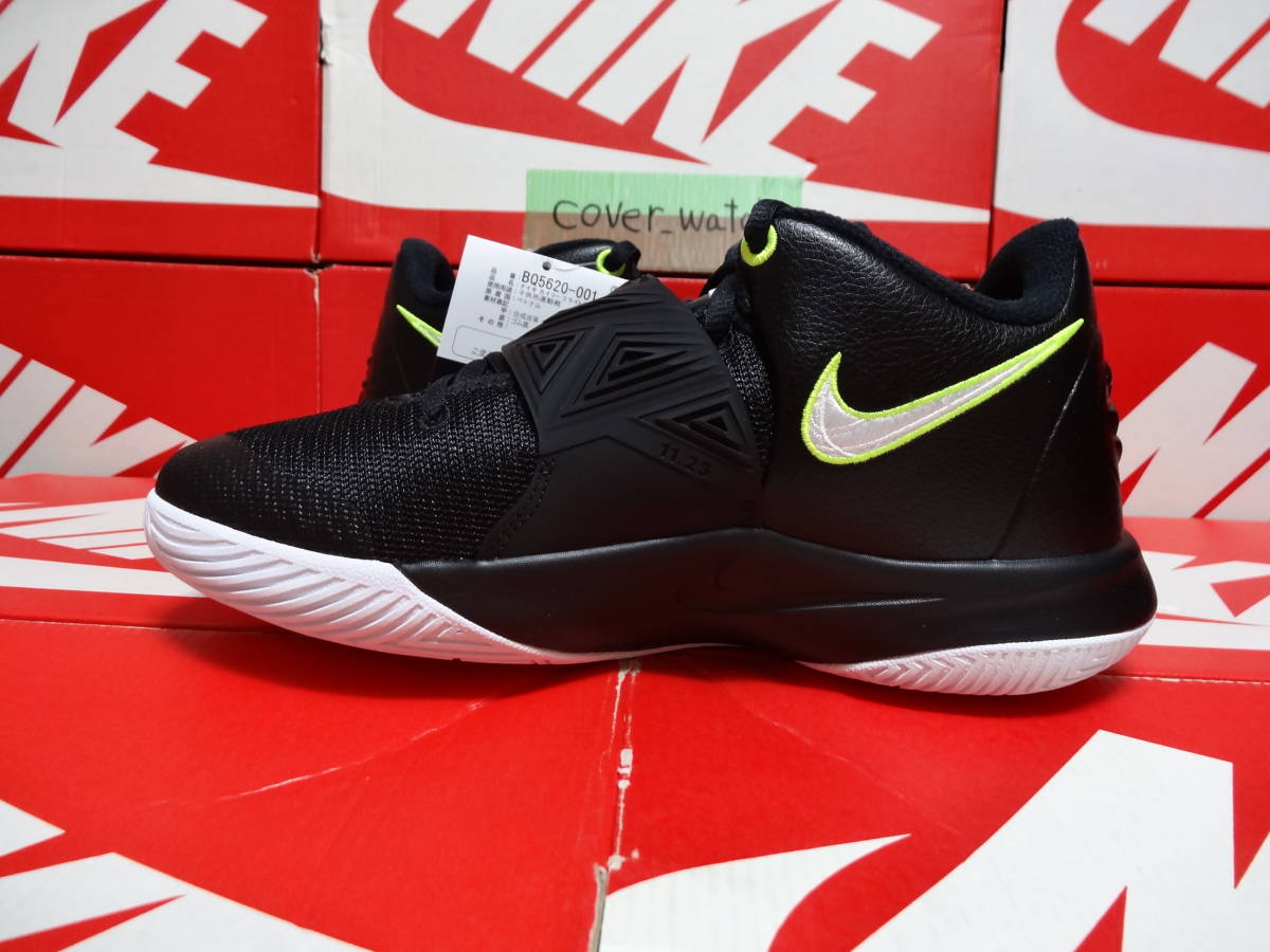 NIKE AIR KYRIE FLYTRAP BQ5620 001 6.5 24.5 ナイキ エア カイリー フライトラップ 3 スニーカー シューズ  ジョーダン フォース マックス(24.5cm)｜売買されたオークション情報、yahooの商品情報をアーカイブ公開 -  オークファン（aucfan.com）