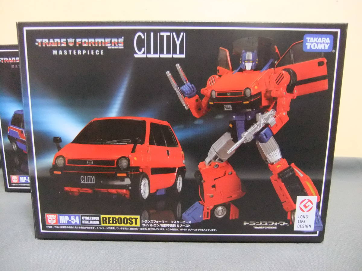 MP-53 スキッズ　MP-54 リブースト　　2個セットで　　出品個数 1 個 