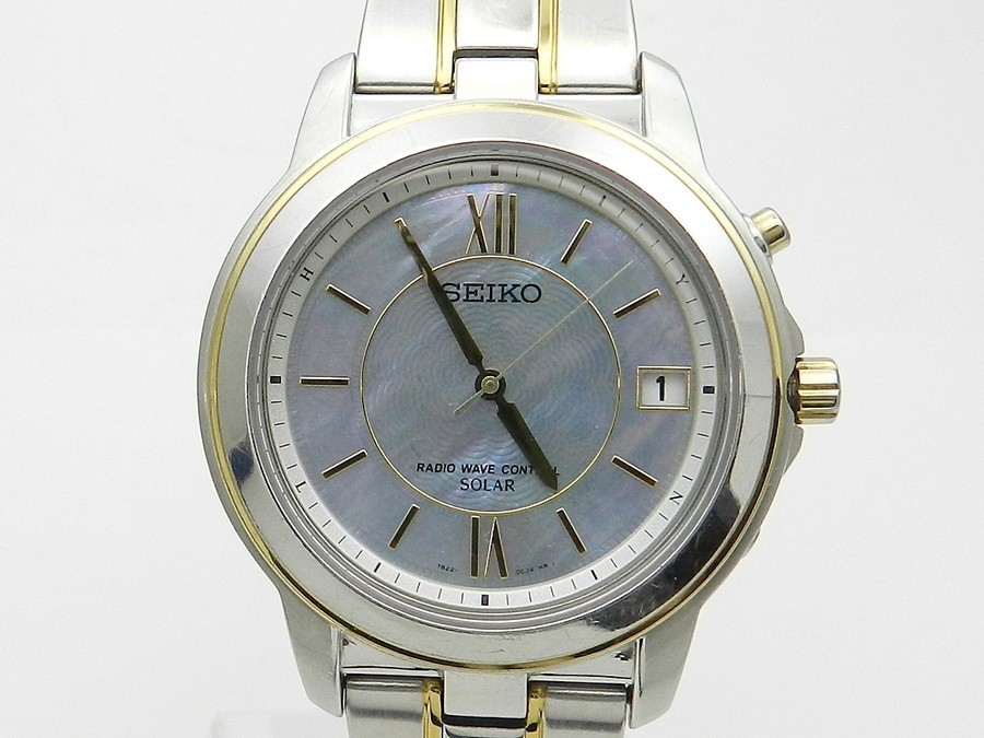 1円スタート 腕時計 SEIKO セイコー スピリット 7B22-0BK0 シェル文字 