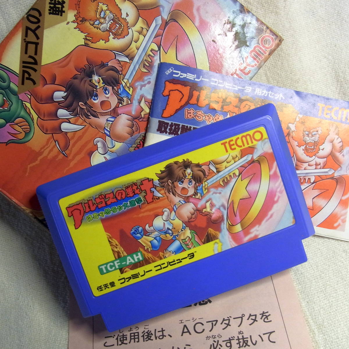 任天堂fcソフト アルゴスの戦士 はちゃめちゃ大進撃 外箱 説明書付き Tecmo Nintendo テクモ ファミコン Tcf Ah アクション 売買されたオークション情報 Yahooの商品情報をアーカイブ公開 オークファン Aucfan Com