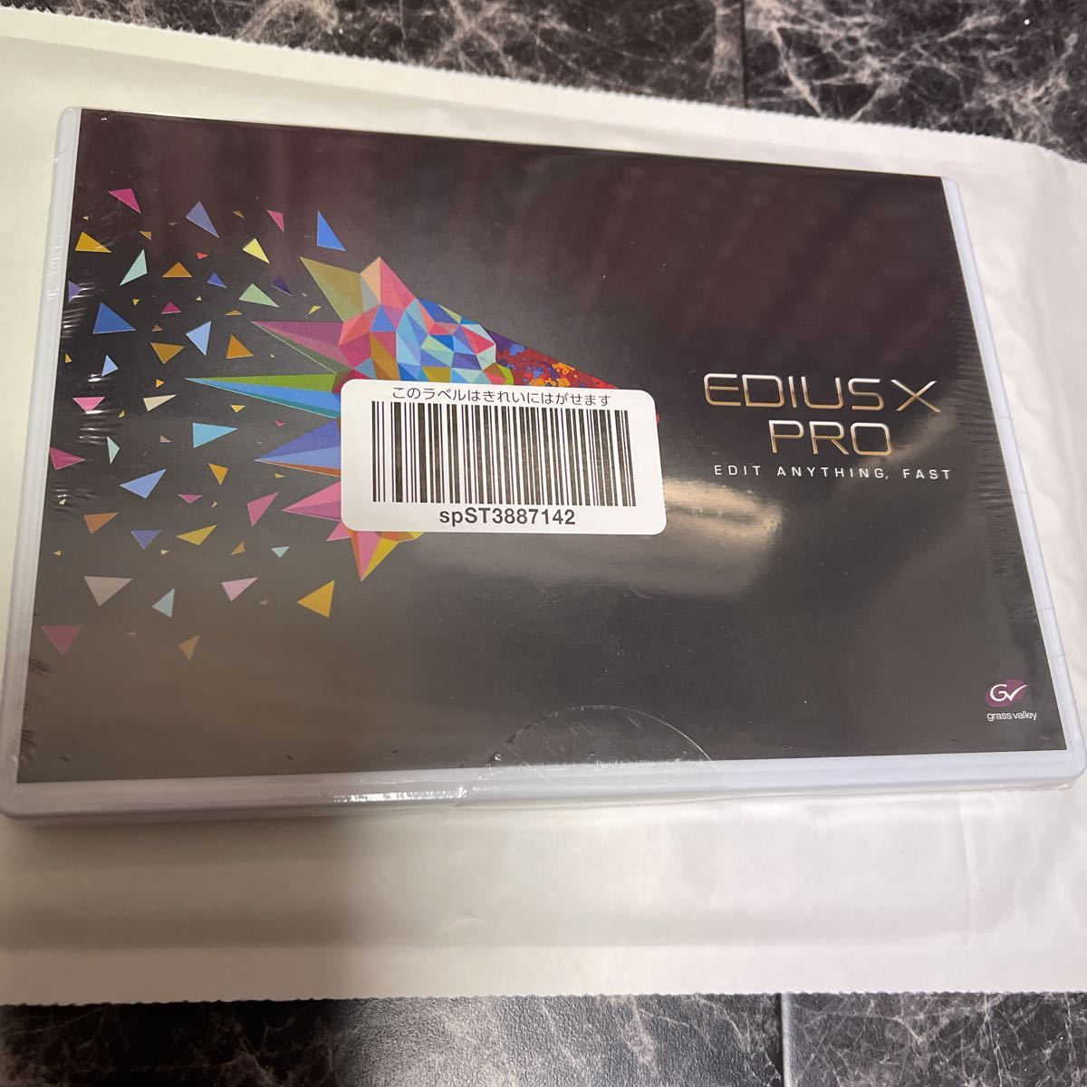 Pro EDIUS X Grass Valley グラスバレー 0 グラスバレー、EDIUS 11」を