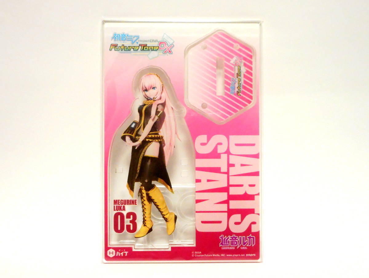 巡音ルカ　アクリルスタンド　DIVA　ダーツ　アクスタ　初音ミク 巡音ルカ 初音ミク Project DIVA Future Tone DX LUKA ダーツスタンド
