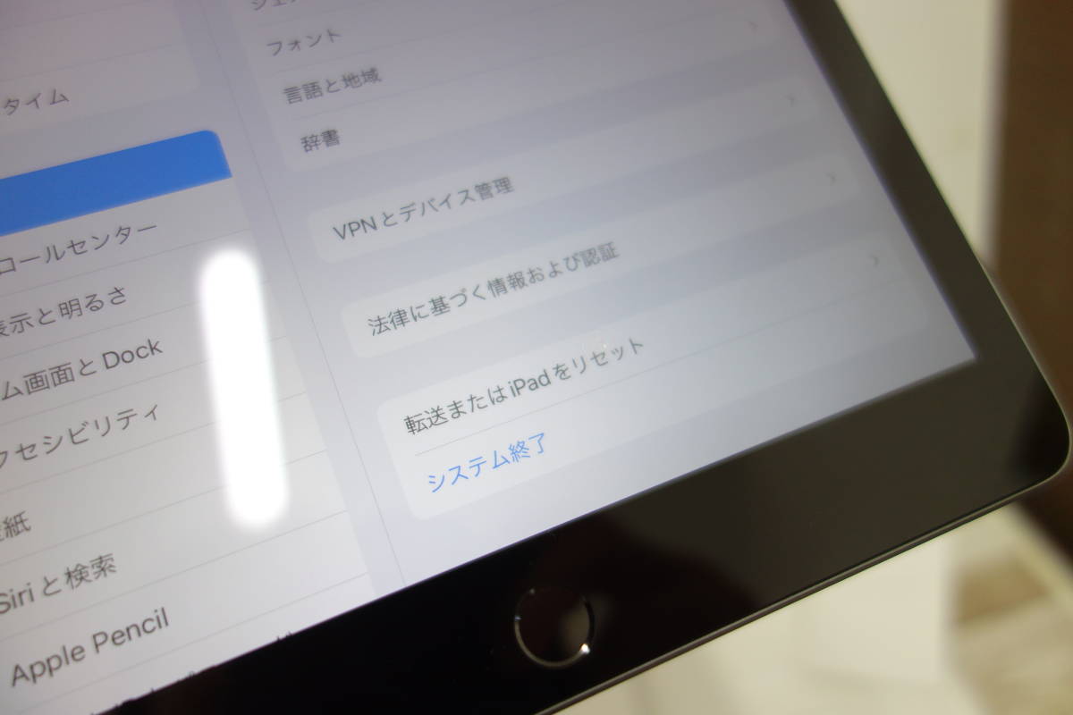 傷あり apple iPad 第7世代 32GB Wi-Fi スペースグレイ MW742J/A 32GB 第