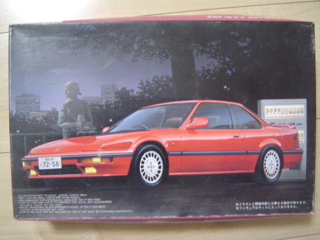 激安大特価，激安大特価，HOT フジミ ホンダ プレリュード 2.0 Si 4WS ファインドライブ 1/24 HONDA PRELUDE(ホンダ)｜売買されたオークション情報、yahooの商品情報をアーカイブ公開 - オークファン ホンダ