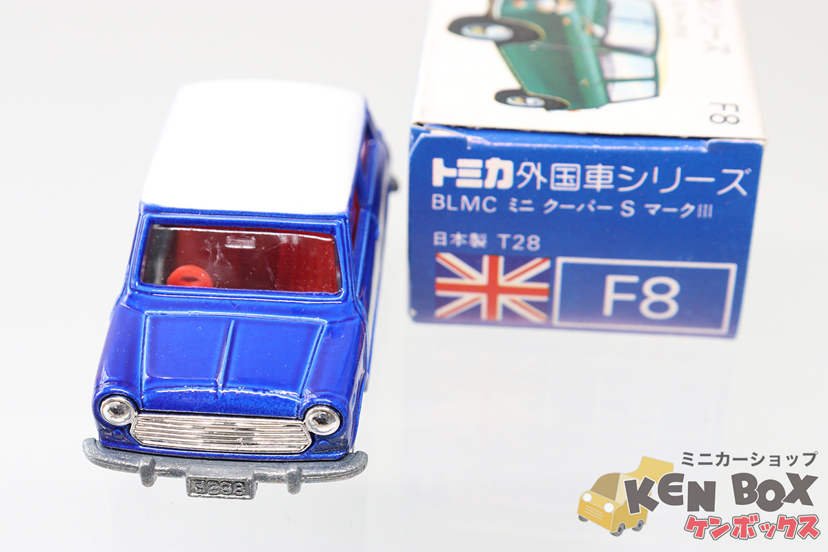 TOMICA トミカ青箱 F8 BLMC MINI COOPER S MK-III ミニクーパーS 