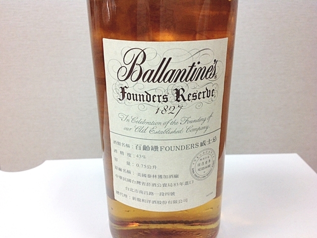 古酒】バランタイン Ballantines ファウンダーズリザーブ Founders