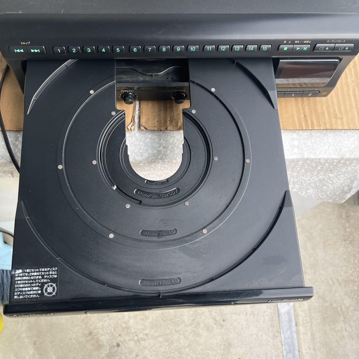 ♪♪パイオニア PIONEER CLD-K22G LD CDプレーヤー カラオケレーザー