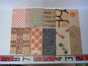 昭和レトロ 包装紙のヤフオク の相場 価格を見る ヤフオク の昭和レトロ 包装紙のオークション売買情報は39件が掲載されています