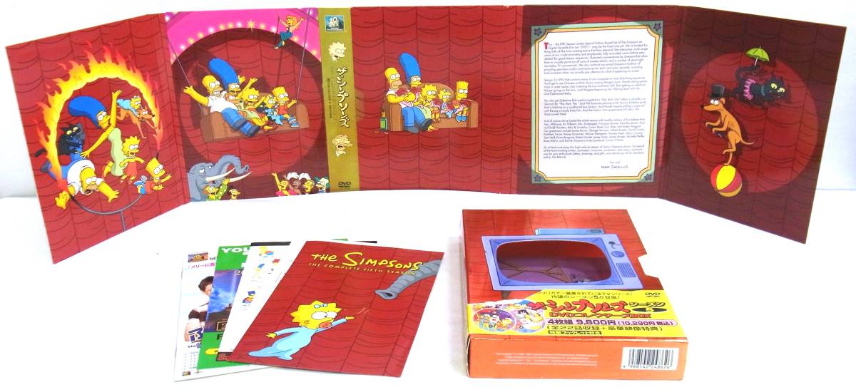 1円 THE SIMPSONS Season5 DVD ザ・シンプソンズ シーズン5 DVD