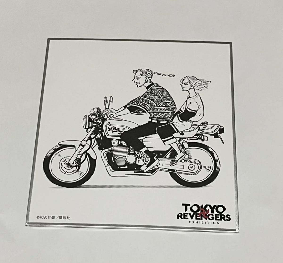東京リベンジャーズ 東リべ 原画展 ミニ色紙コレクション ドラケン 