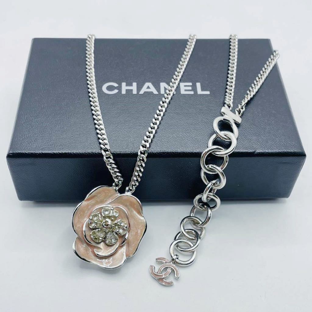 チェーンベルト CHANEL シャネル ココマーク CHANEL(シャネル) ベルト 