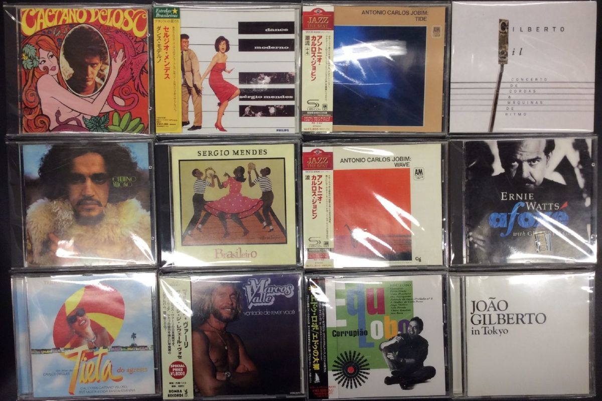 新作，人気 ワールドミュージック中心CD100枚セット ブラジル名盤たっぷり(その他)｜売買されたオークション情報、yahooの商品情報をアーカイブ公開 - オークファン その他