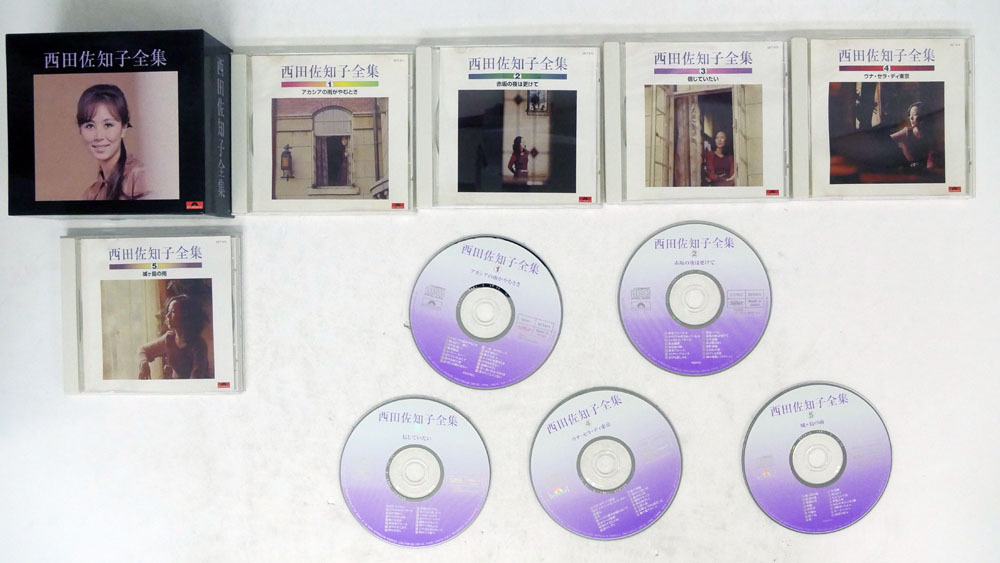 限定SALE，人気SALE 西田佐知子/西田佐知子全集/POLYDOR DCT 6715(に)｜売買されたオークション情報、yahooの商品情報をアーカイブ公開 - オークファン な行