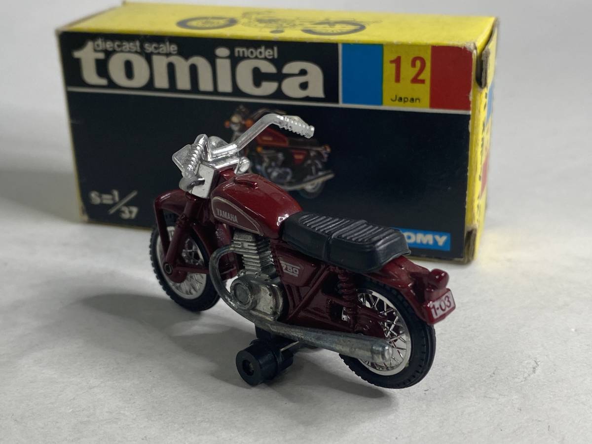 Yahoo!オークション 「ヤマハtx750」トミカ (自動車) の落札相場