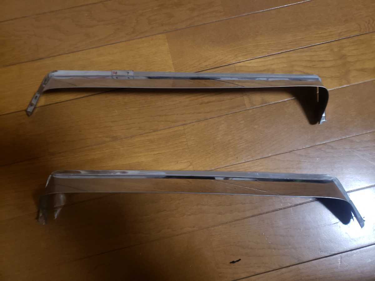 ハコスカ C10 スカイライン 純正 バイザー フロント 旧車 当時物(外装 