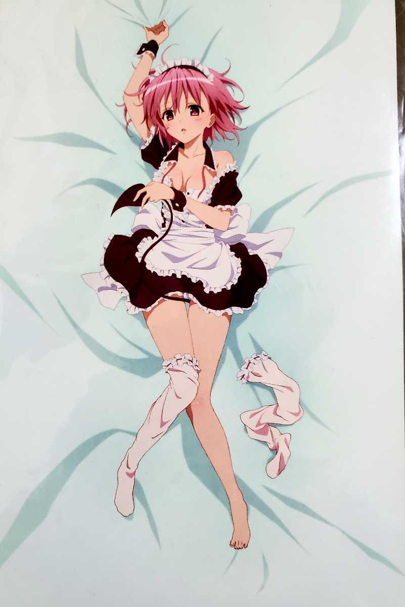 To Loveる とらぶる ダークネス モモ 等身大 描き下ろし ベッドシーツ 矢吹健太朗 検 美少女 メイド服 添い寝 タペストリー マルチカバー To Loveる 売買されたオークション情報 Yahooの商品情報をアーカイブ公開 オークファン Aucfan Com