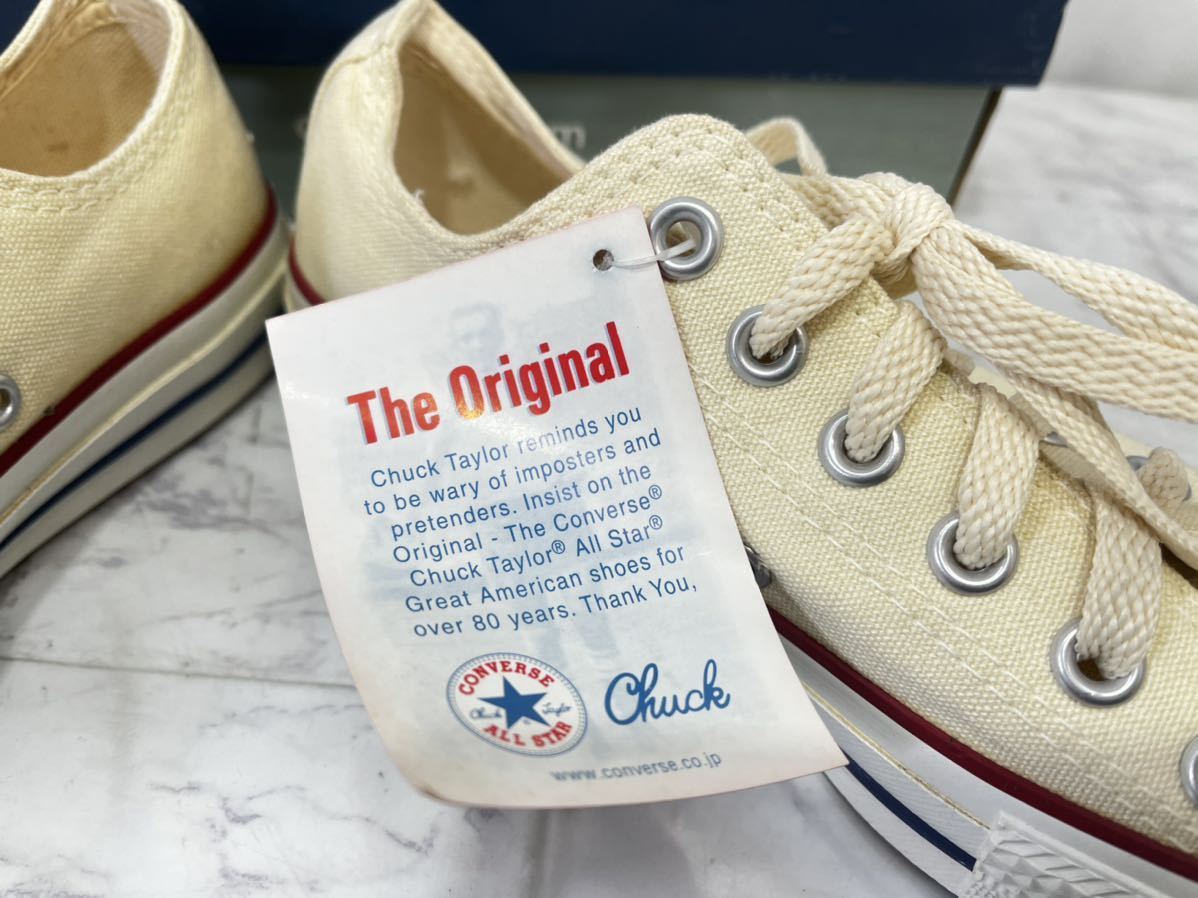 新品・未使用品】 コンバース シューズケース 長期保管品 CONVERSE 