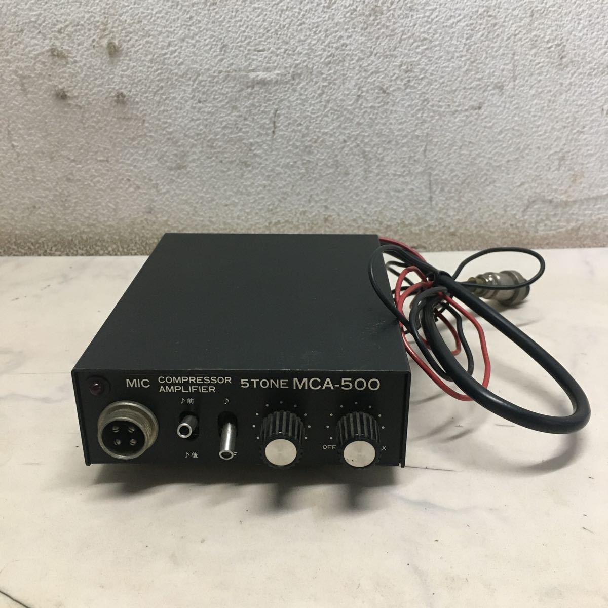 L3057 MIC compressor amplifier 5TONE MCA-500 ヘッドホンアンプ(ヘッドフォンアンプ)｜売買された ...