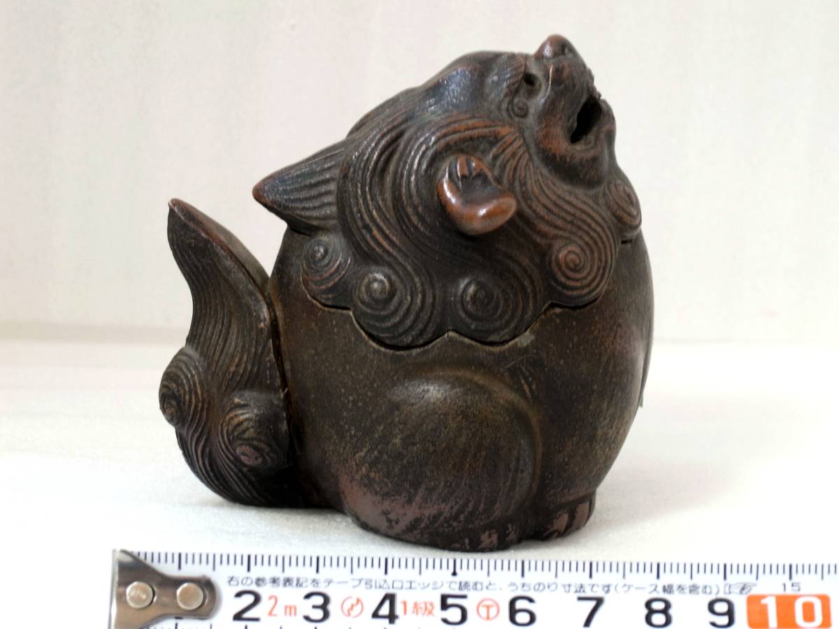 備前焼 獅子香炉