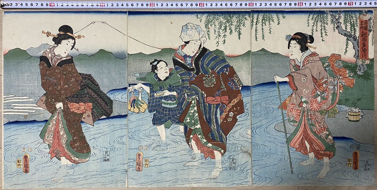 錦絵 Yahoo!オークション 三代歌川豊国「古今名婦伝 「豊国 浮世絵