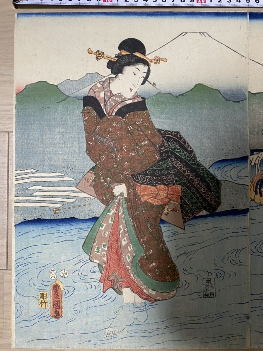 錦絵 Yahoo!オークション 三代歌川豊国「古今名婦伝 「豊国 浮世絵